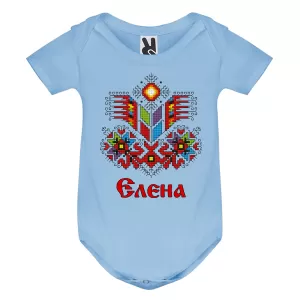 Цветно бебешко боди- Елена и шевица