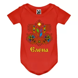 Цветно бебешко боди- Елена и шевица