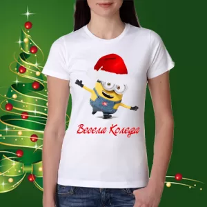 Дамска коледна тениска
