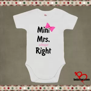 Бебешко боди -  Mini mrs.