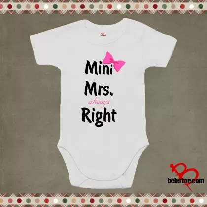 Бебешко боди -  Mini mrs.