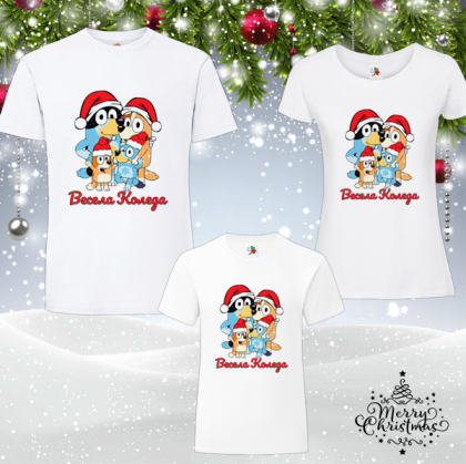 Забавен коледен комплект- Блуи