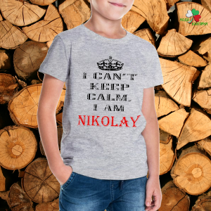  I can't keep calm I'm Nikolay