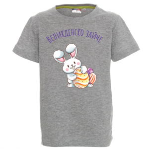 Тениска - Великденско зайче
