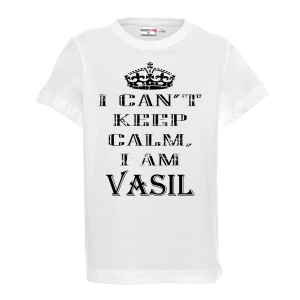 Тениска със забавен надпис за Васил