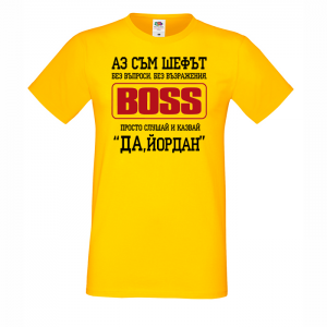 Тениска с надпис -The boss