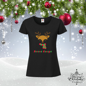 Коледна забавна тениска- Елен - Весела Коледа