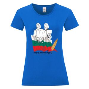 Цветна дамска тениска - Кирил и Методий