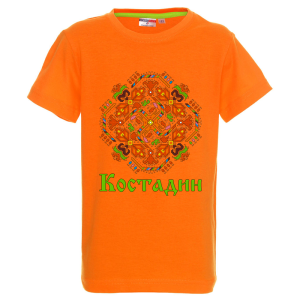 Цветна детска тениска- Костадин- Шевица