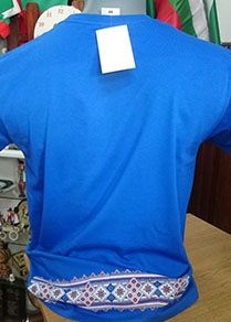 Мъжка синя тениска с мотиви на шевици