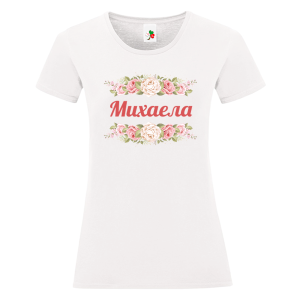Бяла дамска тениска- Михаела и рози