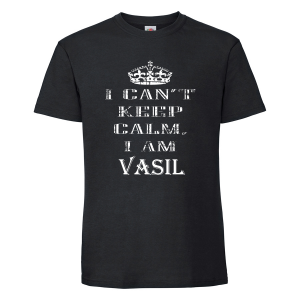 Черна мъжка тениска със забавен надпис за Васил