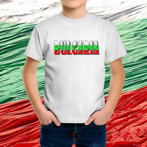 Детска бяла  патриотична тениска-Bulgaria