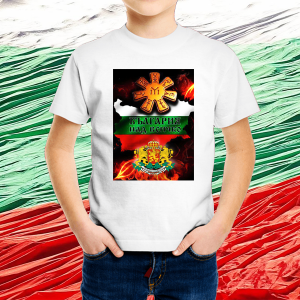 Детска бяла патриотична тениска -Розета България