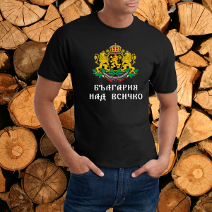 Черна мъжка тениска - България герб