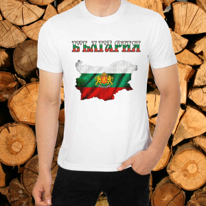 Мъжка тениска- България