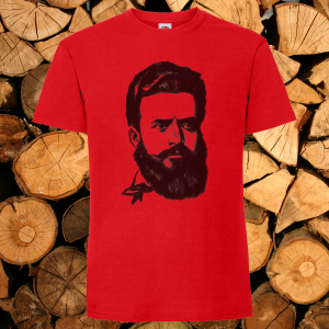 Червена тениска- Христо Ботев